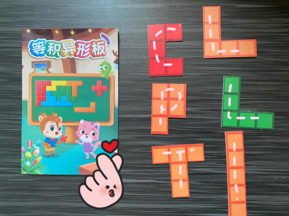 豌豆思維怎么樣培養(yǎng)孩子學(xué)習(xí)的習(xí)慣性？