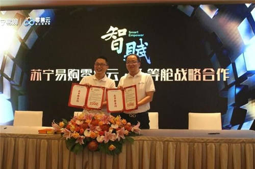 近300家互聯(lián)網(wǎng)門店同開 蘇寧易購多業(yè)態(tài)服務升級燃爆“雙節(jié)“