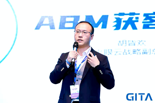 兵無常勢，2021年B2B營銷作戰(zhàn)指南！