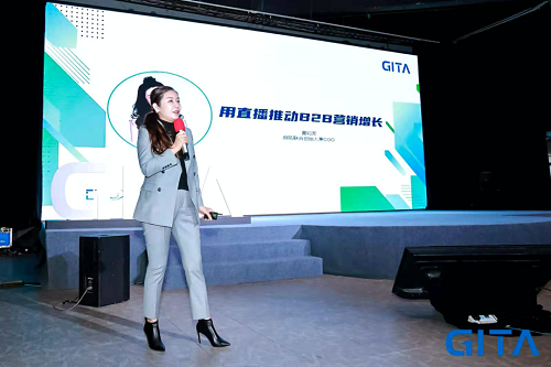 兵無常勢，2021年B2B營銷作戰(zhàn)指南！