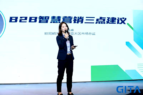 兵無常勢，2021年B2B營銷作戰(zhàn)指南！
