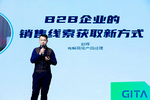 兵無常勢，2021年B2B營銷作戰(zhàn)指南！