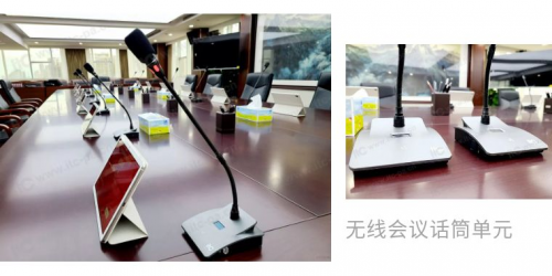 化繁為簡，itc推動稅務(wù)局邁進無紙化會議時代！