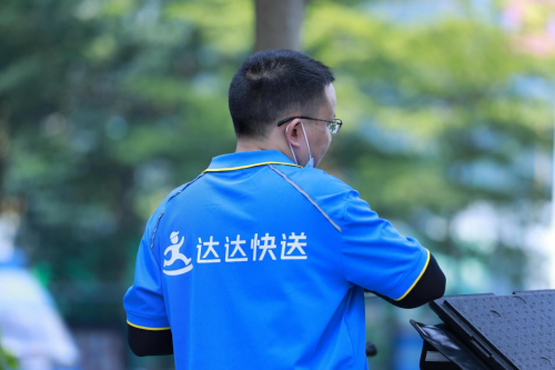 店寶寶：達(dá)達(dá)全心達(dá)已覆蓋500家百果園門店，下沉之路穩(wěn)了