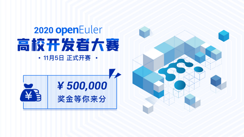 為什么建議學(xué)生積極參與開源項(xiàng)目？