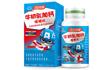 兒童抵抗力差吃什么？這些食物+湯臣倍健牛初乳加鈣咀嚼片可常吃
