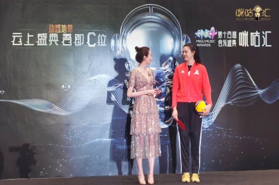 女排國手跨界破圈首登潮流“C位”，中國移動咪咕為排超注入新時代氣息