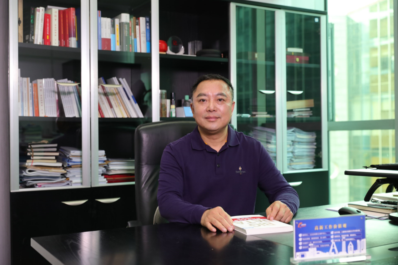 成都高新區(qū)：智慧城市，以“用”為綱