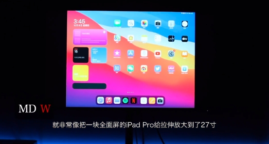 達(dá)人說丨高顏值懸浮屏顯示器，驚艷你的視界！