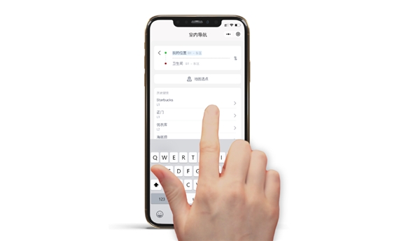 「創(chuàng)互科技」室內(nèi)導(dǎo)航，重新定義室內(nèi)每一個位置的意義