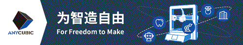 縱維立方與阿里巴巴達(dá)成SKA合作，迎戰(zhàn)跨境電商新機(jī)遇！