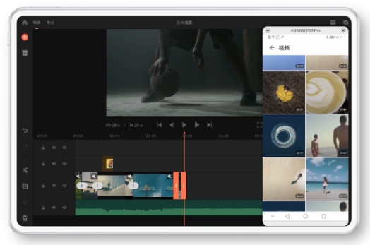 MatePad Pro新功能解鎖，EMUI 11安排了