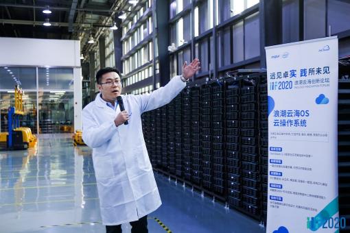 刷新OpenStack最大規(guī)模集群紀(jì)錄，智算中心操作系統(tǒng)有了新標(biāo)桿