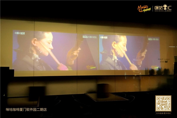 咪咕咖啡助力第十四屆咪咕匯，“咖啡+科技+文化”打造沉浸式盛會(huì)體驗(yàn)