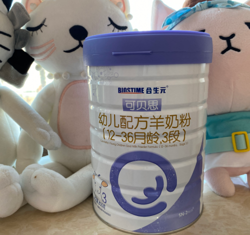 羊奶粉好不好？這幾點來說明
