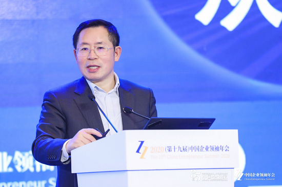 王文京：數(shù)智化不止是企業(yè)發(fā)展的機遇，更是企業(yè)生存與發(fā)展的必須
