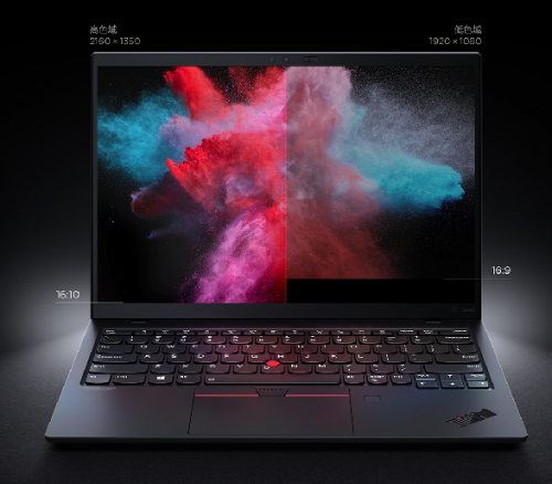 ThinkPad X1 Nano新品亮相，高端筆記本電腦不容錯過