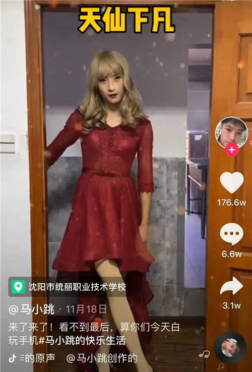 @梅尼耶月增粉337.8W，懸疑“偵探劇”為何在全平臺(tái)發(fā)酵？