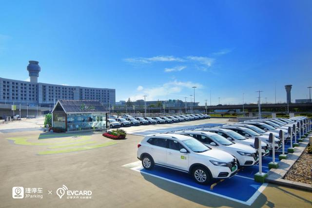 捷停車用戶突破3000萬，將深耕精準連接&深度運營服務能力