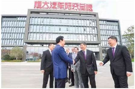 不吹不黑，恒大造車實(shí)力究竟如何？