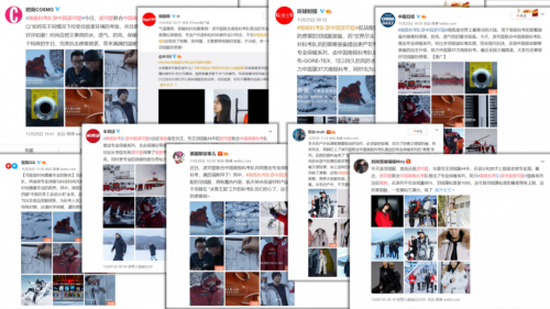 波司登羽絨服又火了？ 揭開TA火遍全網(wǎng)的秘密！