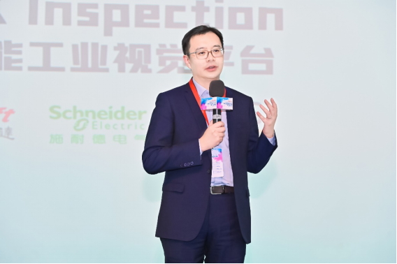 中科創(chuàng)達(dá)、施耐德電氣聯(lián)合發(fā)布基于AWS的融合智能工業(yè)視覺(jué)平臺(tái)TurboX Inspection