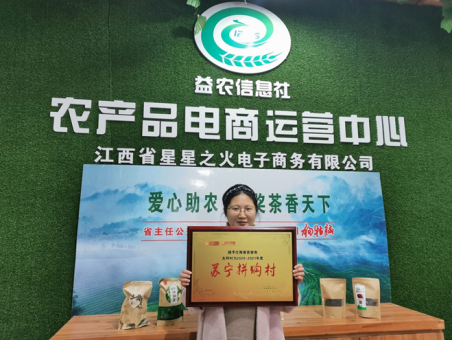 五農(nóng)民十天賣掉400萬枚雞蛋 蘇寧賦能供應(yīng)鏈盤活萬億市場(chǎng)