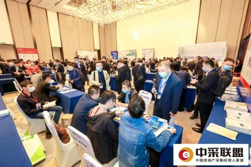 三雄極光再攬兩項地產(chǎn)大獎 榮譽見證實力！