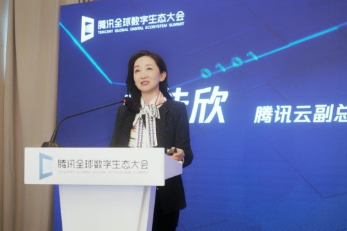 騰訊文旅總裁曾佳欣：文化旅游是體驗經(jīng)濟，需要把用戶端、管理端、產(chǎn)業(yè)端三端打通