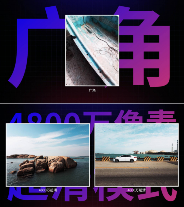 首款5G戶外旗艦手機AGM X5發(fā)布，3699元！