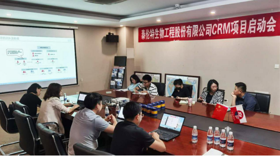 全球綠色工業(yè)介質(zhì)領域先行者簽約神州云動CRM