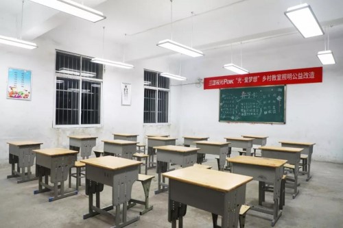 實力見證！三雄極光獲中國家居十年卓越品牌