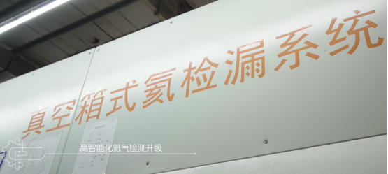 海爾熱水器重慶工廠完成升級：產(chǎn)能、銷量雙提升！