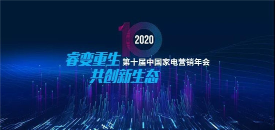 集成灶哪個(gè)牌子好，金帝集成灶榮獲中國家電行業(yè)磐石獎(jiǎng)