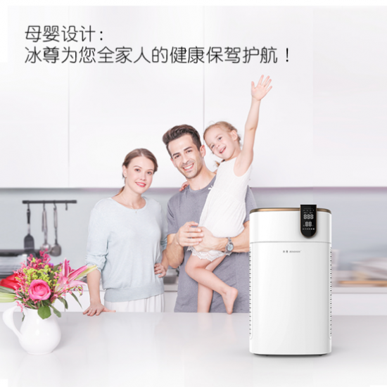 口碑最好的空氣凈化器排名，優(yōu)質(zhì)品質(zhì)，保障生活