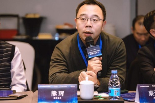 “數(shù)據(jù)中臺助力企業(yè)數(shù)字化轉型”高端生態(tài)沙龍成功舉辦
