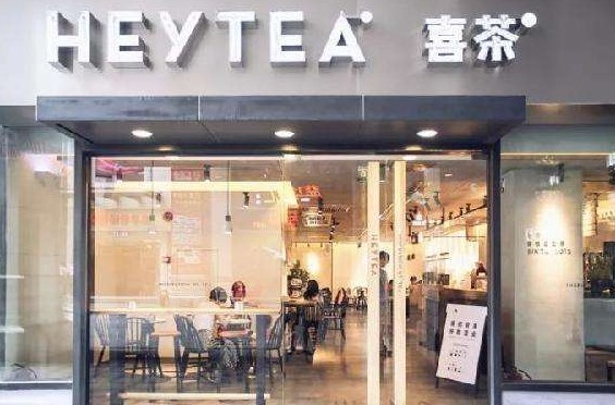 嗅到年輕人價(jià)值300億的焦慮  綠瘦、同仁堂都出咖啡了