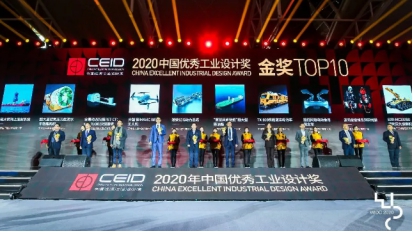 波司登攜手中國南極科考隊(duì)踏征程 征戰(zhàn)南極絕不后退