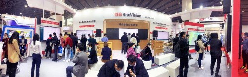 鴻合科技亮相首屆廣東民辦教育博覽會暨第19屆廣東教育裝備展覽會！
