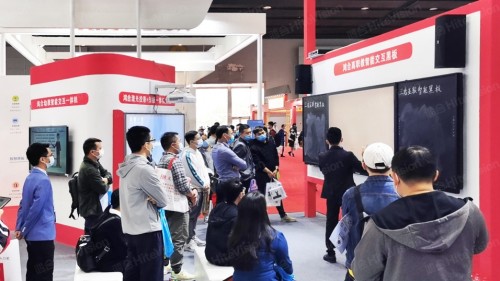 鴻合科技亮相首屆廣東民辦教育博覽會暨第19屆廣東教育裝備展覽會！