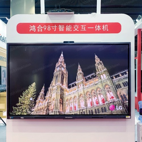 鴻合科技亮相首屆廣東民辦教育博覽會暨第19屆廣東教育裝備展覽會！