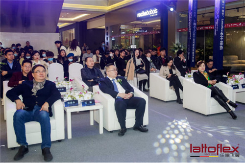 Lattoflex年終巨獻(xiàn)，北京國際館開業(yè)大吉！