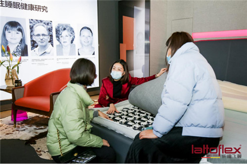 Lattoflex年終巨獻(xiàn)，北京國際館開業(yè)大吉！