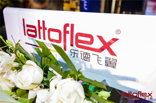 Lattoflex年終巨獻(xiàn)，北京國際館開業(yè)大吉！