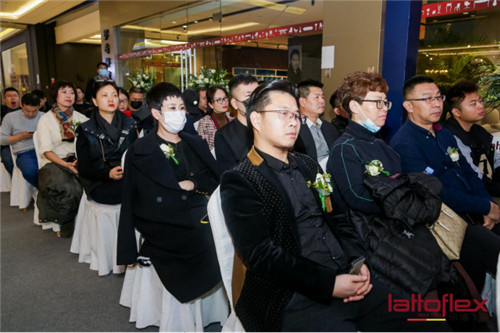Lattoflex年終巨獻(xiàn)，北京國際館開業(yè)大吉！