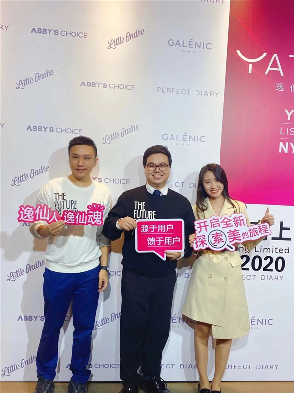 揭秘老虎證券：美股打新之王是如何煉成的？
