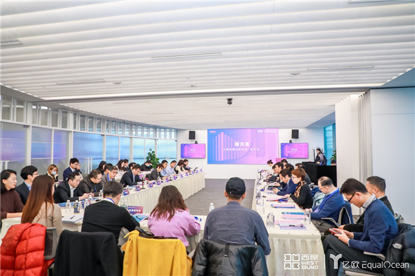 WIM2020成功舉辦，讓科技更平等