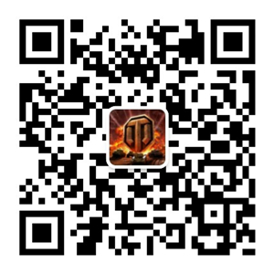 羅永浩加盟《坦克世界》瘋狂送福利 實力派就要一起戰(zhàn)！