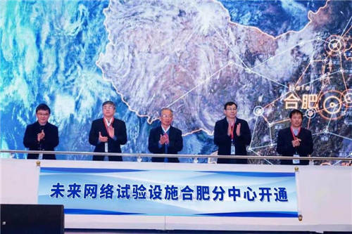 智能網(wǎng)絡(luò)聯(lián)合實驗室正式成立，新華三攜手人工智能研究院以產(chǎn)學(xué)研融合之力共筑網(wǎng)絡(luò)強國
