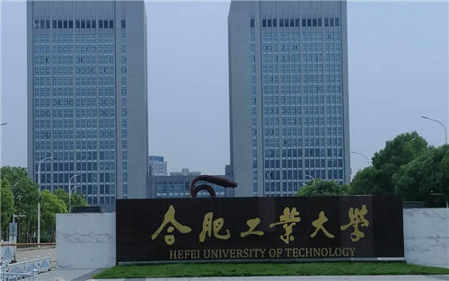 多場景覆蓋，合工大部署云之翼云桌面超1800點！